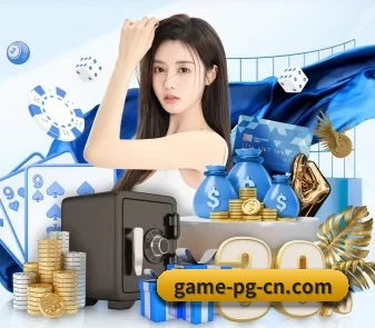 pg模拟器 APP